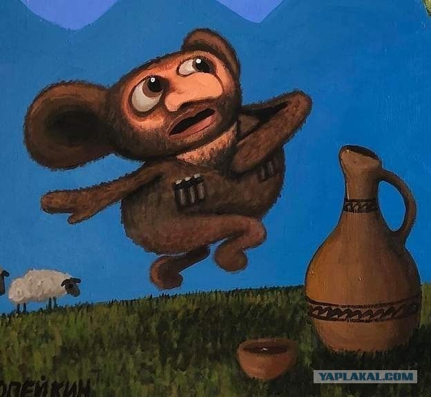 Чебурашку-дерьмодемона достали из питерской канализации