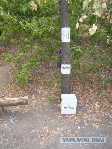 Приколы из Казахстана