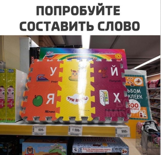 Немного картинок для настроения - 139
