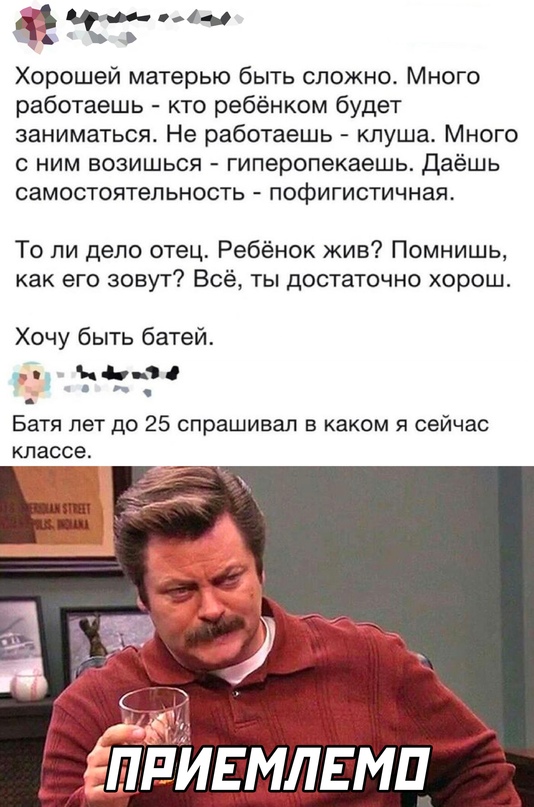Немного картинок для настроения - 139