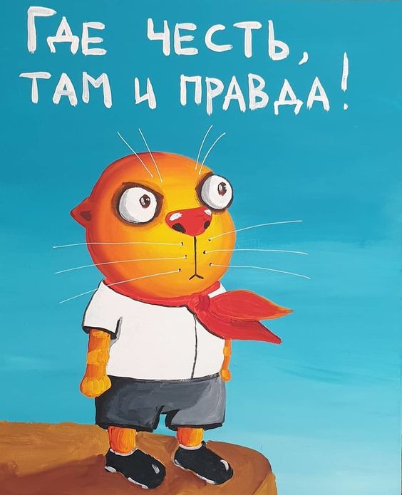 Прикольные и просто красивые картинки 14.03.2023