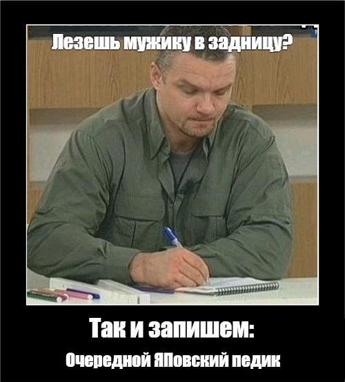 В Москве полицейские задержали пассажира с инсультом, подумав, что он пьян