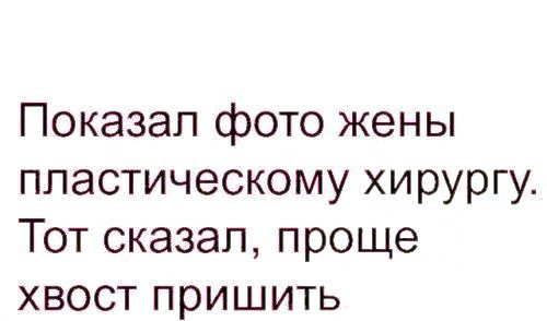 Немного картинок для настроения - 177