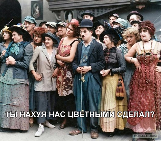 Архивные фото - vol.2
