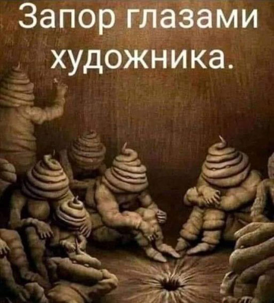 Подборка картинок 08.05.23