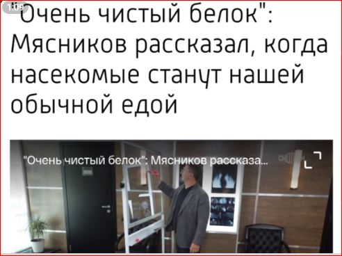 Победная поступь идиотизма по планете – том 15