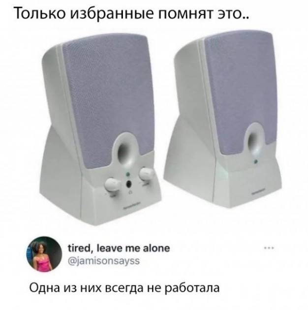 Картинки и мемы, всяко разно - 183