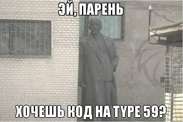 Wargaming 4