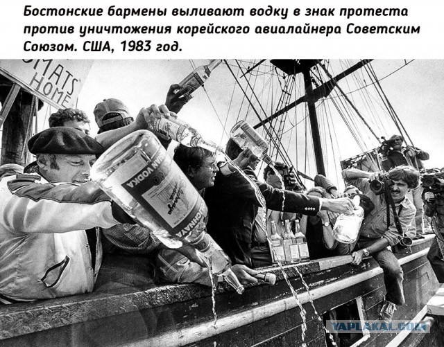 Небольшая подборка исторических фото (24.07)