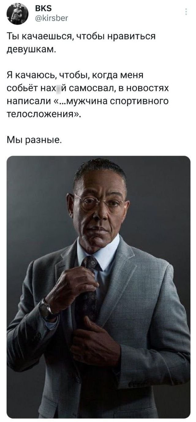 Картинки на вторник, часть 2!