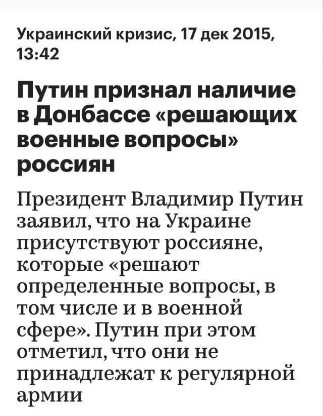 Добрые и милые израильтяне...