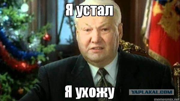 Почти половина россиян решили отказаться от просмотра новогодних огоньков