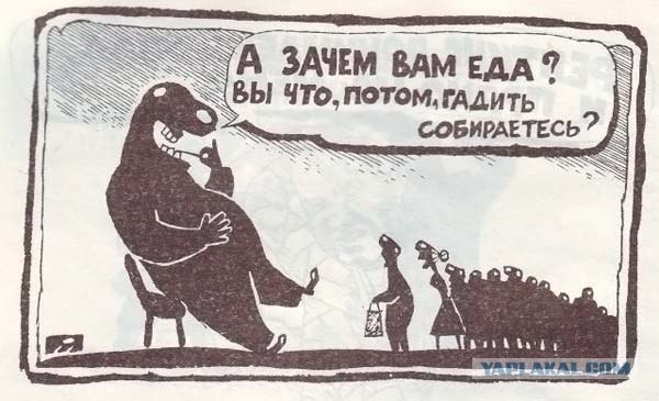 Подборка забавных карикатур