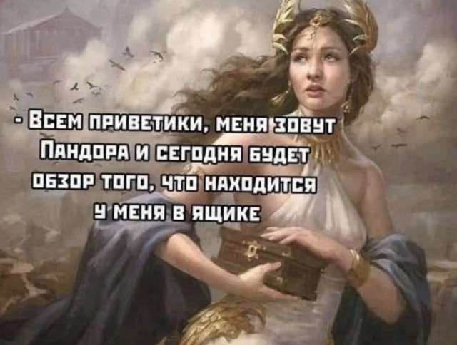 В РПЦ призвали принять закон о запрете сатанизма и колдовства