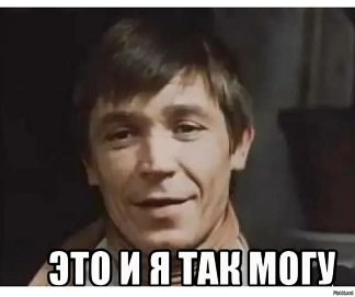 Коммунистические секс-работницы отбирают деньги у капиталистов-фетишистов