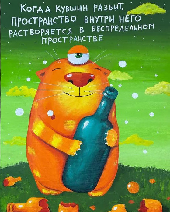 Прикольные и просто красивые картинки 22.02.2024