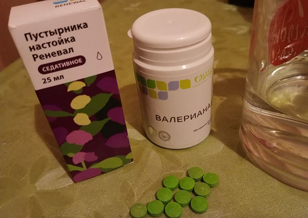 Абстинентный синдром после запоя (Абстяга)