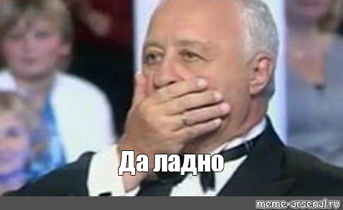Девочки, записывайте