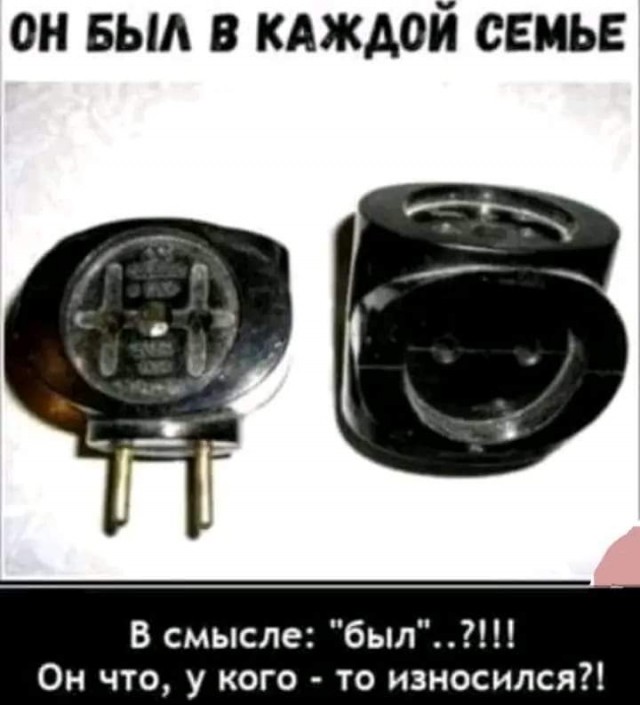 Картинки из этих ваших прошлых, чтобы ностальгнуть немного
