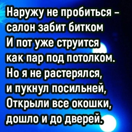 Всего понемногу. От 24.07.24