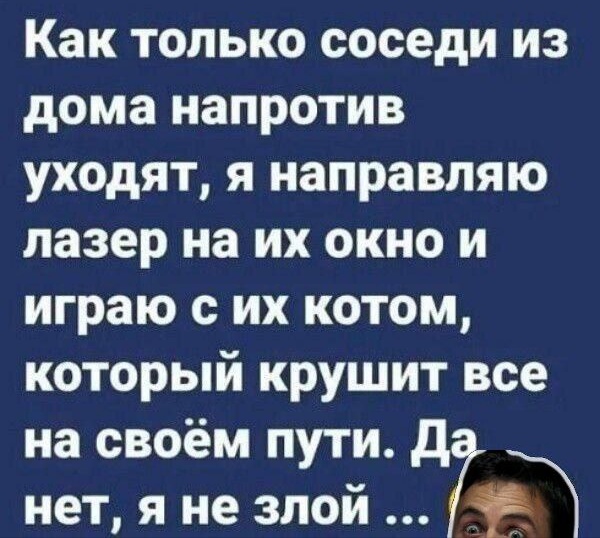 Сборник бабаянов или неожиданная помойка