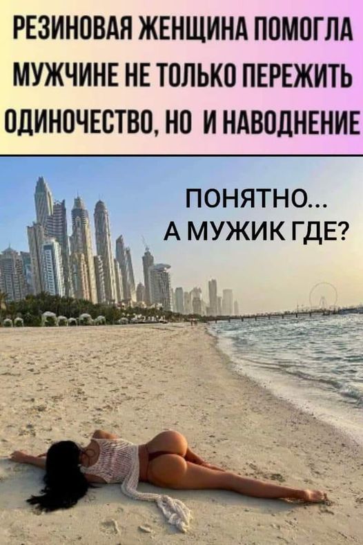 Картинки разные с надписями и без