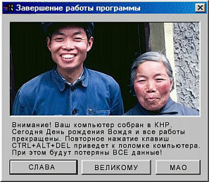 Заголовок⁠⁠