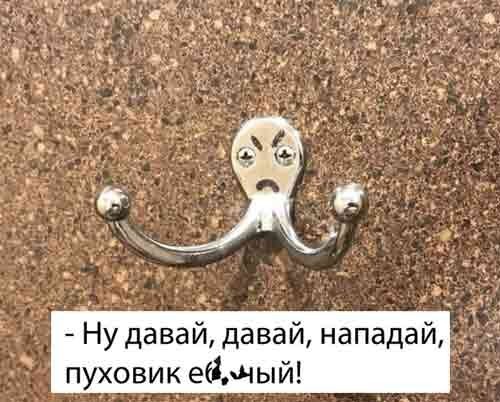 Завалялось тут случайно немного забавных картинок
