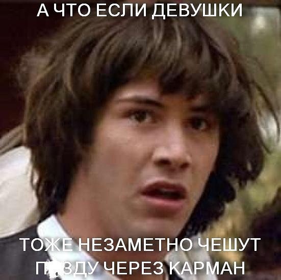 Прикольные и просто красивые картинки 01.11.2024