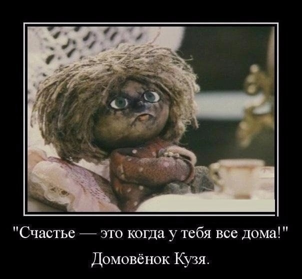 Картинки на вечер понедельника