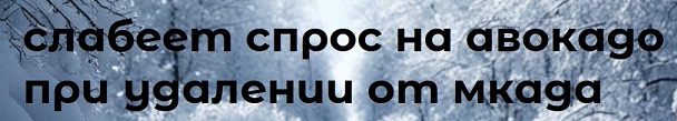Молодцы детки!