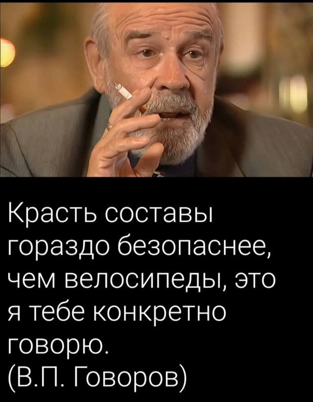 Антибиотик