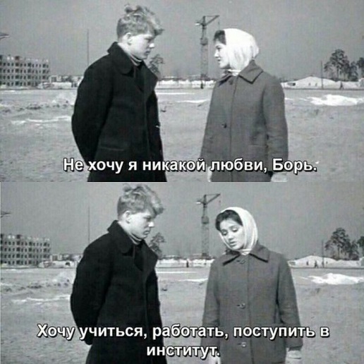 Обычные дома в Рязани