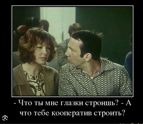 Причины, по которым мужчины не хотят жениться