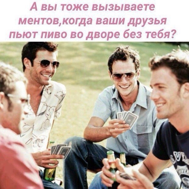 Картинки 23.04.25