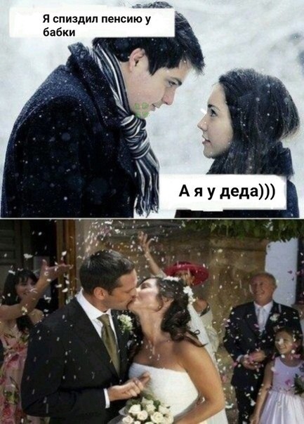 Ну что, господа. Послепраздничная дичь