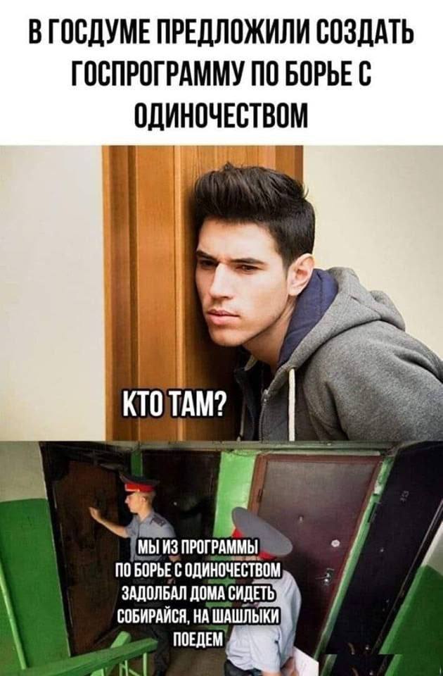 Так себе картинки 19.06.25