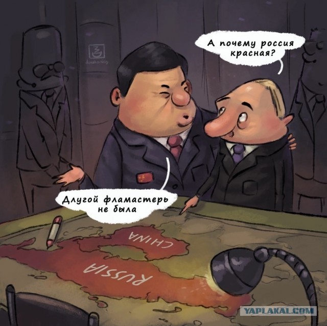 Атака БПЛА Сергиев Посад
