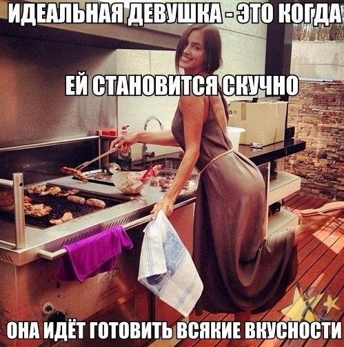 Веселые картинки в маленькую среду (30.07)