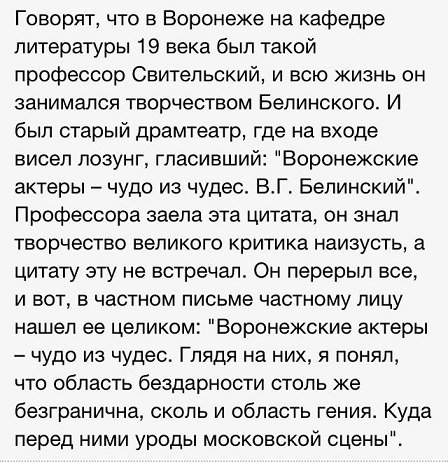 Папа, а что такое цивилизация?