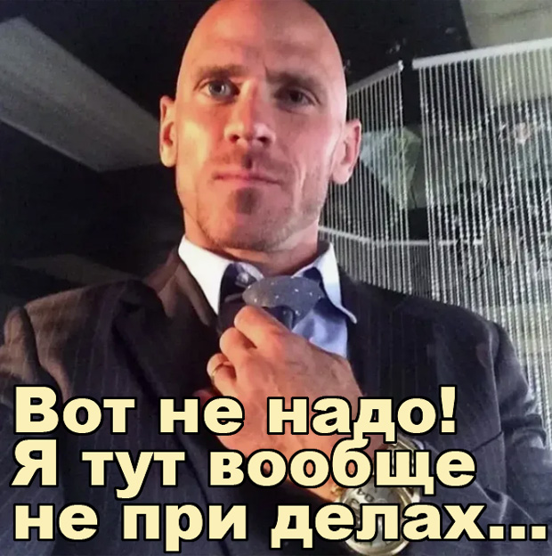 И Ленин такой молодой