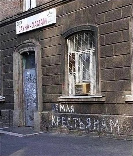 Илон Маск выступил онлайн на митинге в Лондоне