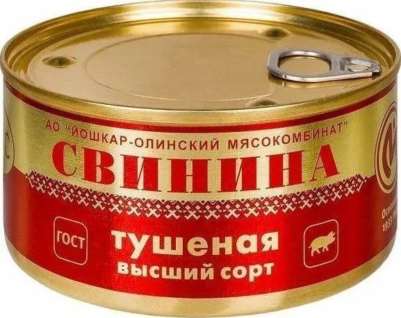 Чудеса современной химии в двух картинках