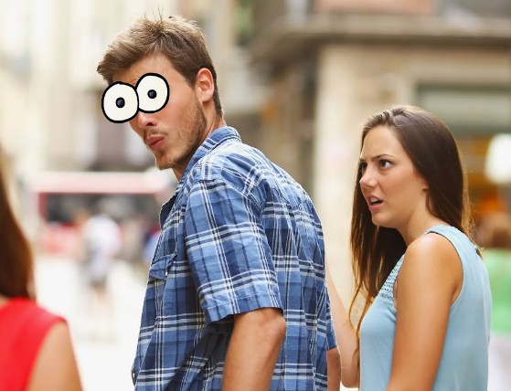 Чужая