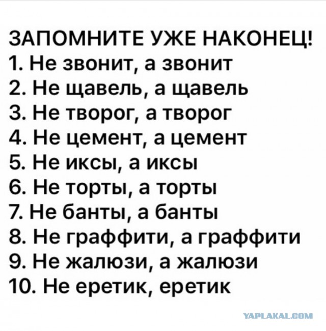 Картинки для деградации 77 (разной степени свежести)