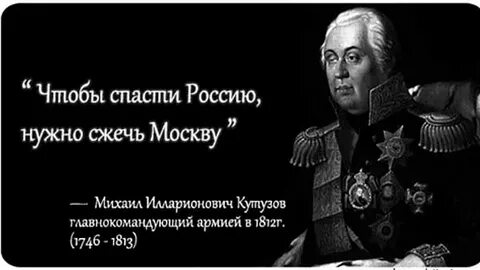 Житель Омска оштрафован на 900 тысяч за одобрительный комментарий под видеозаписью поджога московского военкомата