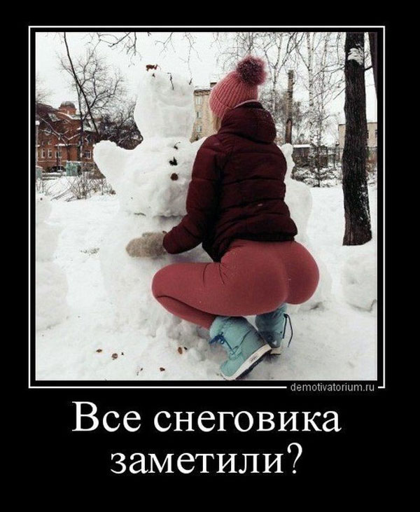 В смысле - не пятница?