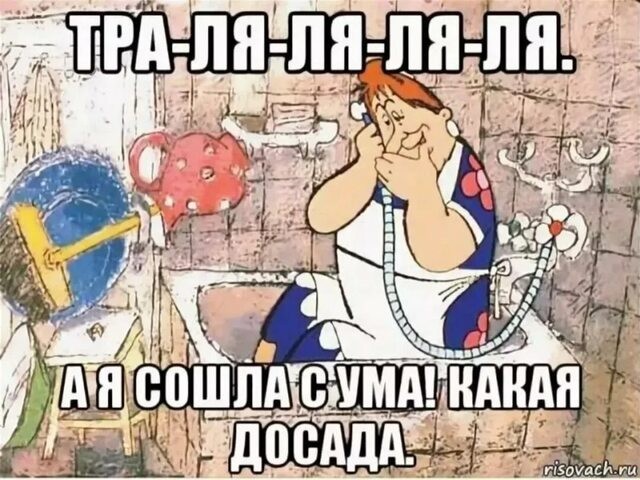 Больше в деревне никто живёт©