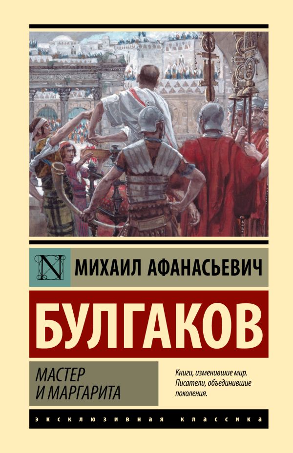 Да ничего нам этого не надо
