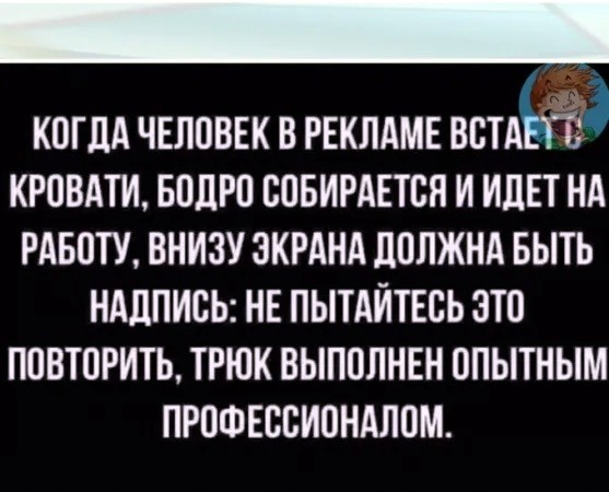 Четверговые картинки